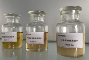 云顶3118acm集团环氧灌封胶的使用与维护